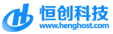恒创科技